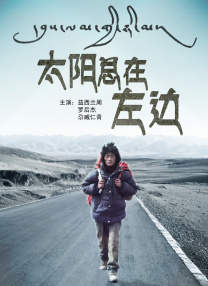 亚洲高清中文字幕精品不卡