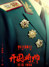 国产激情一二三区
